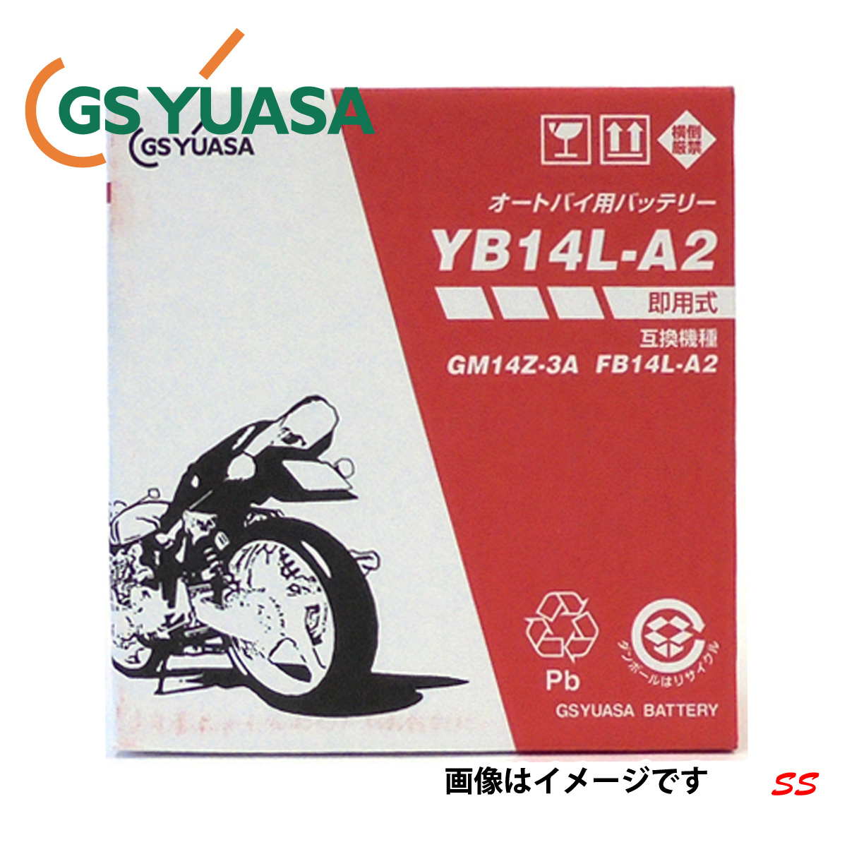 国内企業 GS YUASA 開放式 バッテリー YB14L-A2 《即利用できます。注